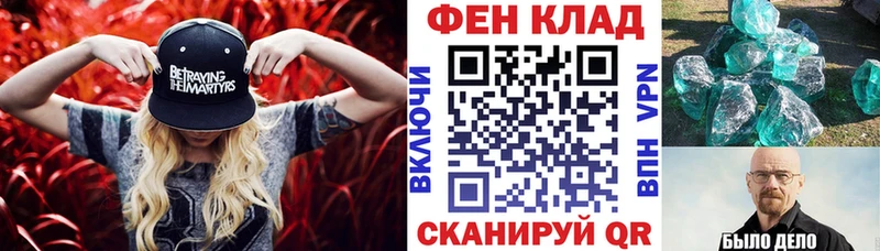Amphetamine VHQ  купить наркотики цена  Алапаевск 