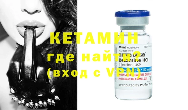соль курить ск Абдулино