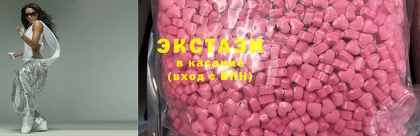кокаин Дмитровск