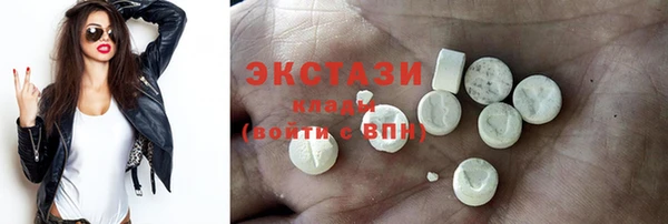 мефедрон мука Дмитров
