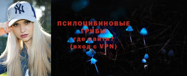 соль курить ск Абдулино