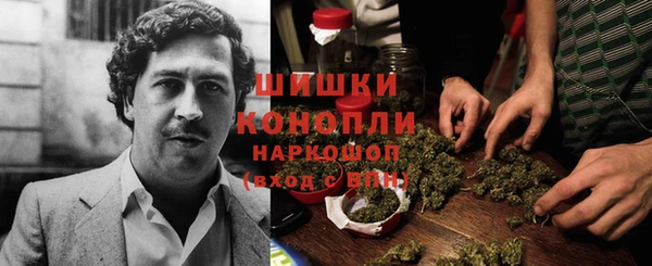 MDMA Абаза