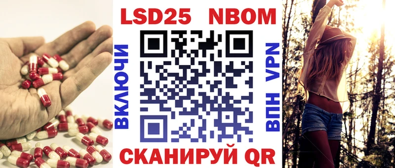 Лсд 25 экстази кислота Алапаевск