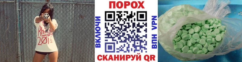 купить наркоту  Алапаевск  Первитин витя 
