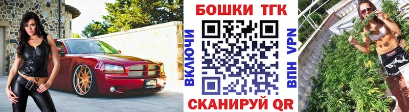 мега вход  Алапаевск  Бошки марихуана марихуана 